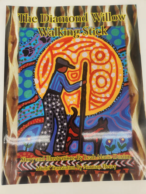 The Diamond Willow Walking Stick - Arts and Heritage St. Albert