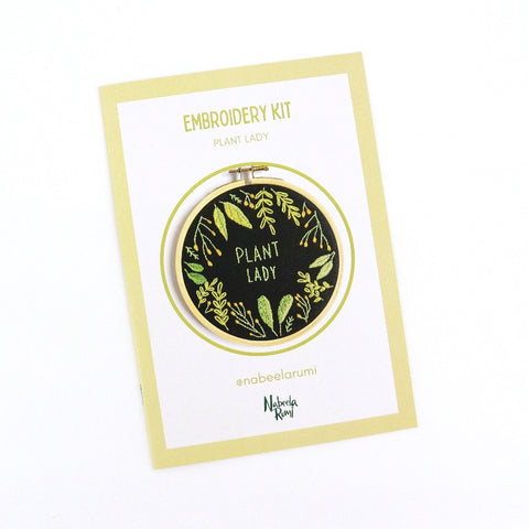 'Plant Lady' Embroidery Kit - Arts and Heritage St. Albert