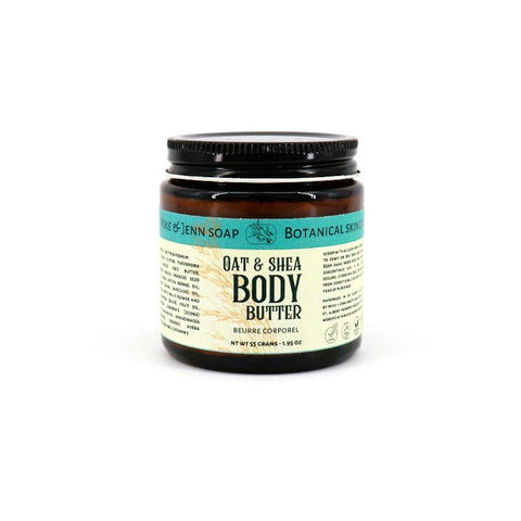 Oat & Shea Body Butter - Arts and Heritage St. Albert