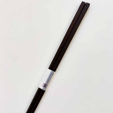 Chopsticks Wenge (1 set) - Arts and Heritage St. Albert